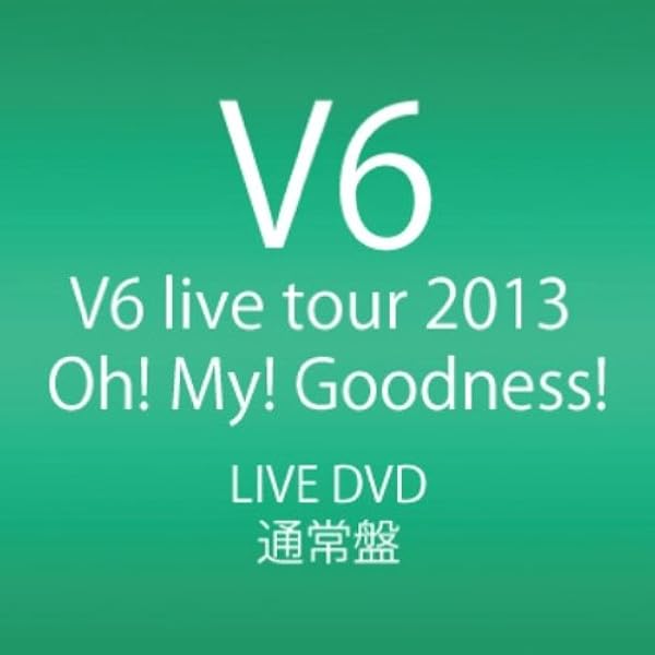 Amazon.co.jp: SPACE-from V6 Live Tour'98- [DVD] : V6, V6: DVD