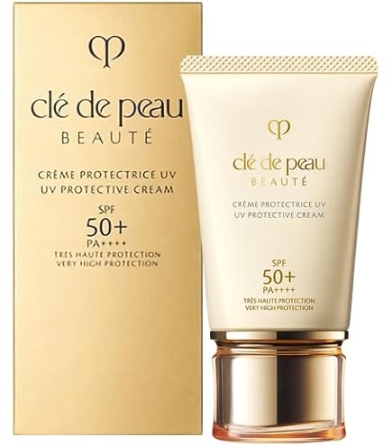 Amazon.co.jp: 【資生堂】【クレドポー】 クレ・ド・ポー ボーテ