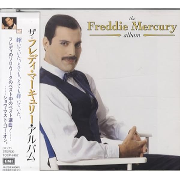 Amazon.co.jp: Lover of Life Singer of Songs: Very B.O. Freddie