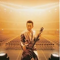 Amazon.co.jp: MONSTER DRIVE PARTY !!!: ミュージック