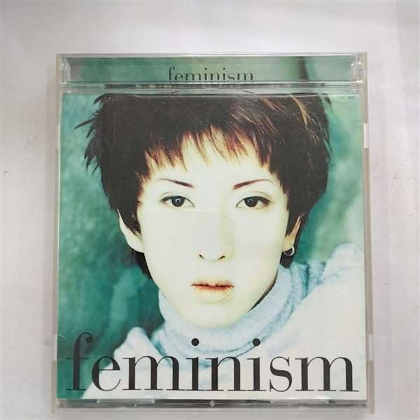 Amazon.co.jp: EMI 1994-1998 BEST OR WORST - 黒夢: ミュージック