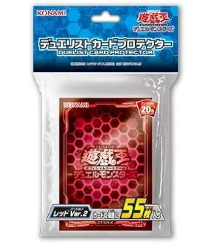 Amazon | 遊戯王OCG デュエルモンスターズ デュエリストカード