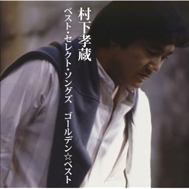 Amazon.co.jp 売れ筋ランキング: undefined の中で最も人気のある商品です