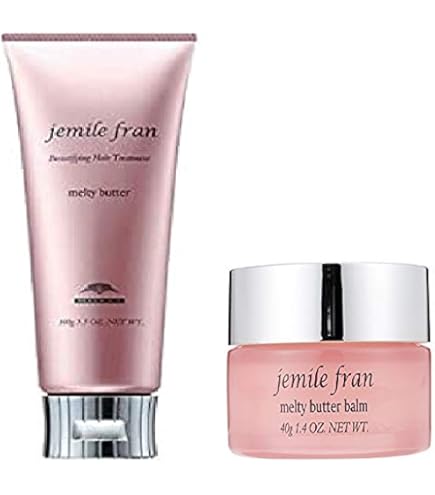 Amazon.co.jp: ミルボン(MILBON) ジェミールフラン メルティバター