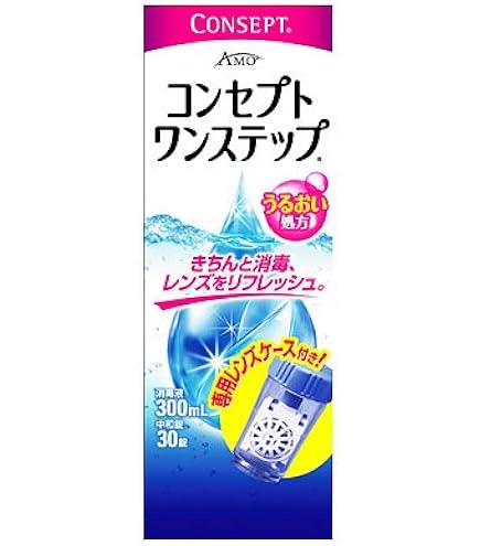 Amazon | コンセプトワンステップ 300ml 中和錠30錠 | ACUVUE | 洗浄