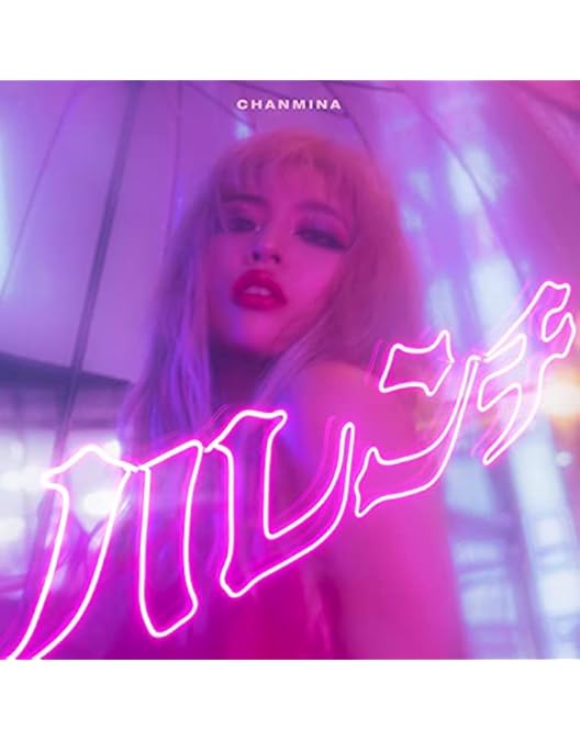 Amazon.co.jp: 【Amazon.co.jp限定】AREA OF DIAMOND 3 (完全生産限定