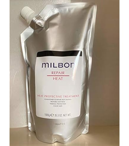 Amazon.co.jp: ミルボン MILBON グローバルミルボン イルミネ