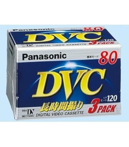 Amazon | SONY 3DVM80R3 ミニDVカセット 80分 ICメモリーなし 3本組