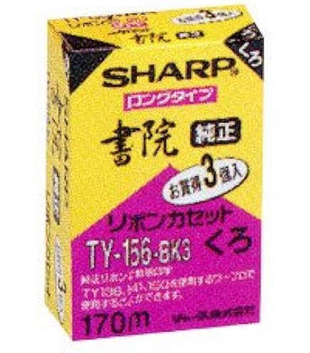 Amazon.co.jp: ワープロ用リボンカセット EWタイプ DEW-BK1 : パソコン