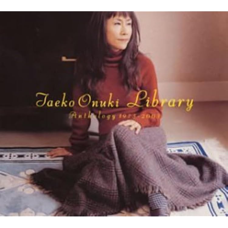 Amazon.co.jp: Shooting star in the blue sky: ミュージック