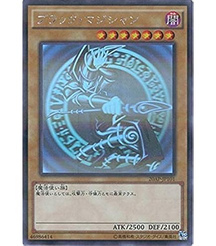 遊戯王 青眼の白龍 trc ホログラフィックレア 遊戯王 青眼の白龍 ホロ