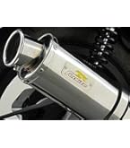 Amazon | ROSSO (ロッソ) ヤマハ マジェスティC (BA-SG03J) 2002年