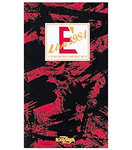 Amazon.co.jp: 矢沢永吉 SPECIAL DISC 特典映像 [THE LIVE EIKICHI