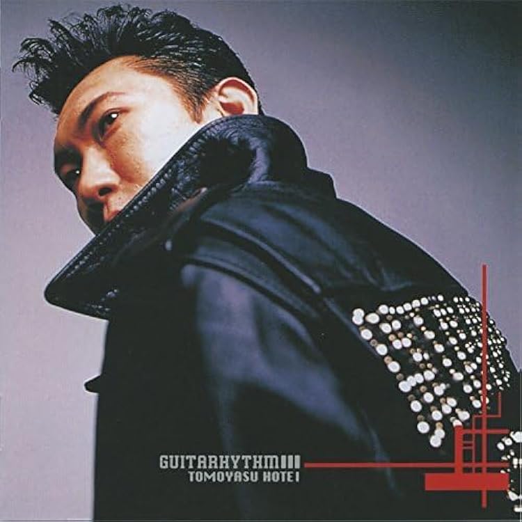 Amazon.co.jp: GUITARHYTHM II - 布袋寅泰: ミュージック