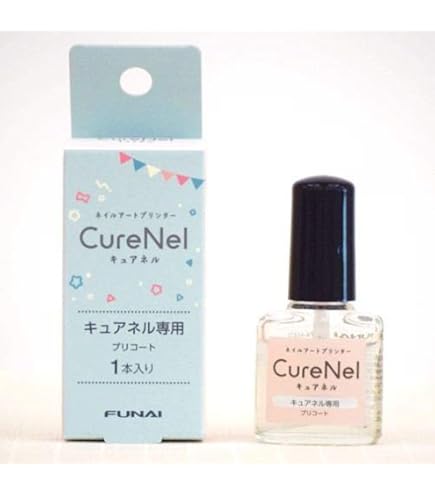 Amazon.co.jp: ヤマダ電機 CureNel キュアネル専用インクカートリッジ