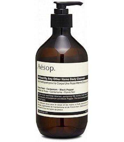 Amazon | イソップ ゼラニウム ボディークレンザー 500ml 並行輸入品