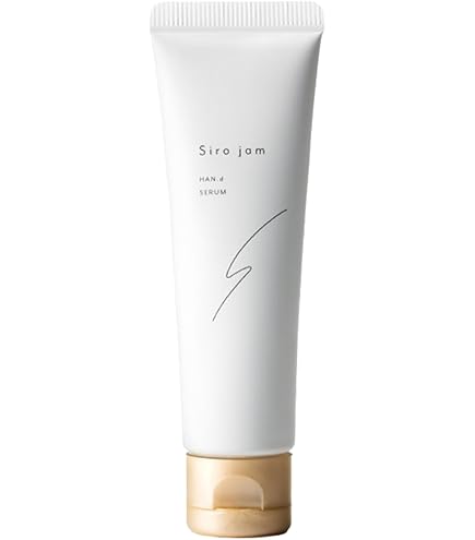 Amazon | アムウェイ アーティストリー シュプリーム LX クリーム 50g