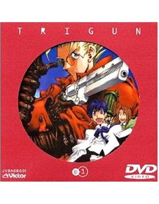 Amazon.co.jp: TRIGUN DVD-BOX LIMITED EDITION : 小野坂昌也, 速水奨