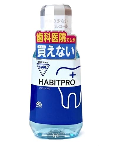 Amazon.co.jp: 【歯科医院専売品】ハビットプロ HABITPRO (380ml 1本