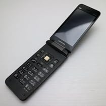 Amazon.co.jp: 京セラ GRATINA 墨[スミ] KYF39 : 文房具・オフィス用品