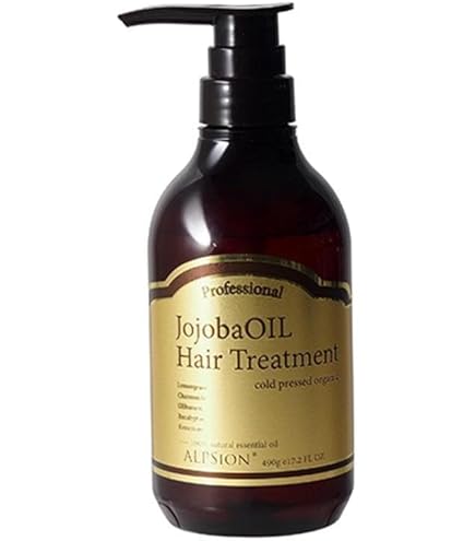 Amazon | ALPSion アルピジョン イオンヘアトリートメント NEO 490g