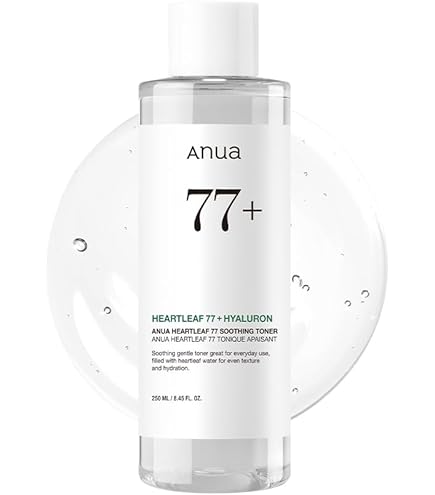 Amazon | ANUA (アヌア)ドクダミポアディープクレンジングフォーム