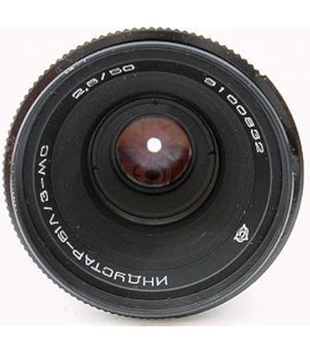 Amazon | Russian Lens MIR-1B, 1V 37mm/f2.8 Black M42 Mount, USSR