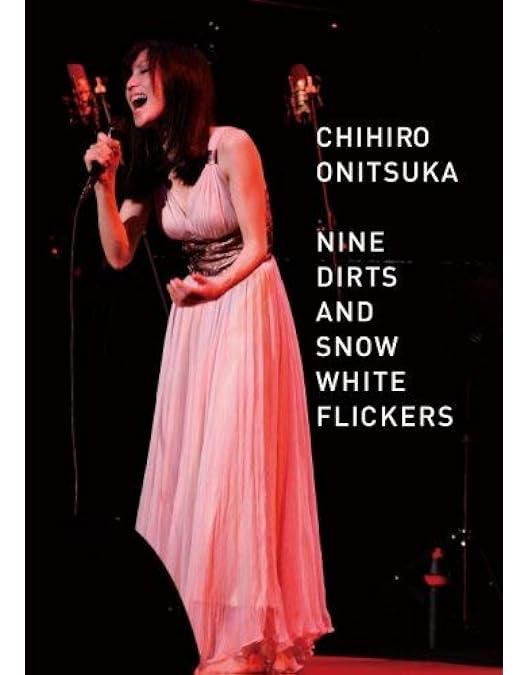 Amazon.co.jp: ENDLESS LESSON [Blu-ray] : 鬼束ちひろ, 鬼束ちひろ: DVD