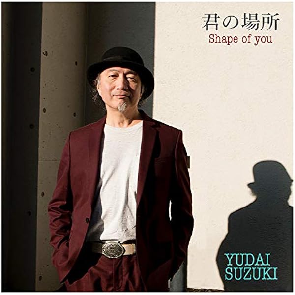 鈴木雄大 SHOES ON MY SOUL 見本盤LP 鈴木雄大 SHOES ON MY SOUL 見本盤LP