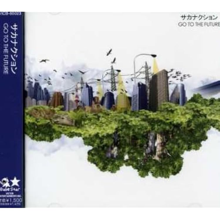 Amazon.co.jp: GO TO THE FUTURE(完全生産限定・スペシャルプライス盤