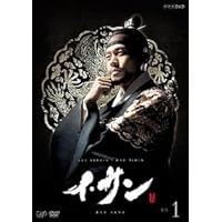 Amazon.co.jp: トンイ [レンタル落ち] 全30巻セット [マーケット