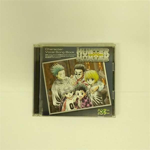 Amazon.co.jp: ハンター×ハンターR/neo./Re:03: ミュージック