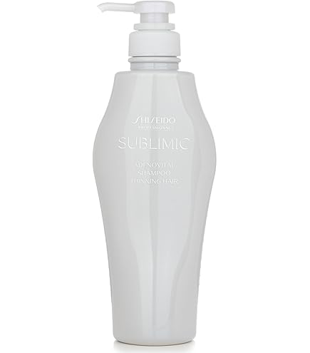 Amazon | 資生堂プロ サブリミック アデノバイタル ボリュームセラム