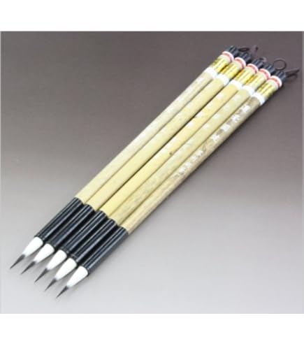 Amazon.co.jp: 「群鴻戯海」戴月軒精選 三純羊毫對筆 文革前唐筆 品