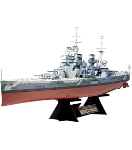 Amazon | タミヤ 1/350 艦船シリーズ No.13 ドイツ海軍 戦艦