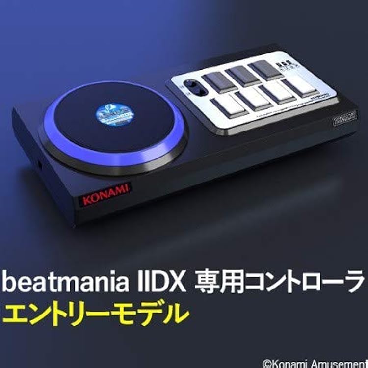 Amazon | beatmania IIDX アーケードスタイルコントローラ