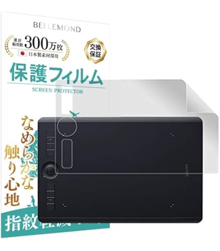 Amazon.co.jp: ワコム Wacom Intuos Pro Paper Edition Mサイズ A5対応