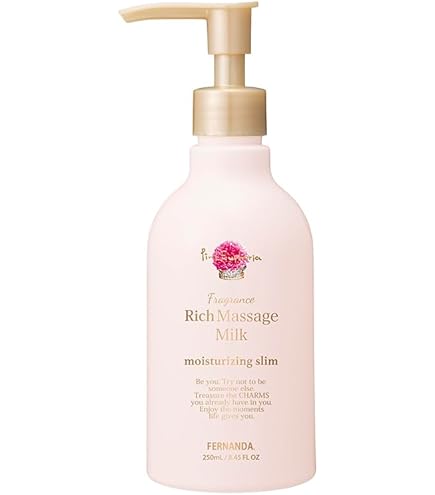 Amazon | FERNANDA(フェルナンダ) フレグランス ホットリッチ