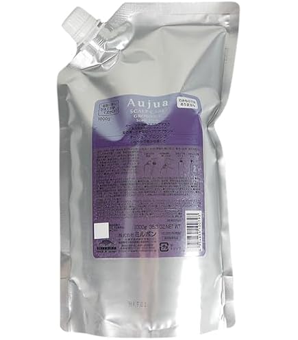 Amazon | ミルボン オージュア プレセディア スカルプマスク 500g