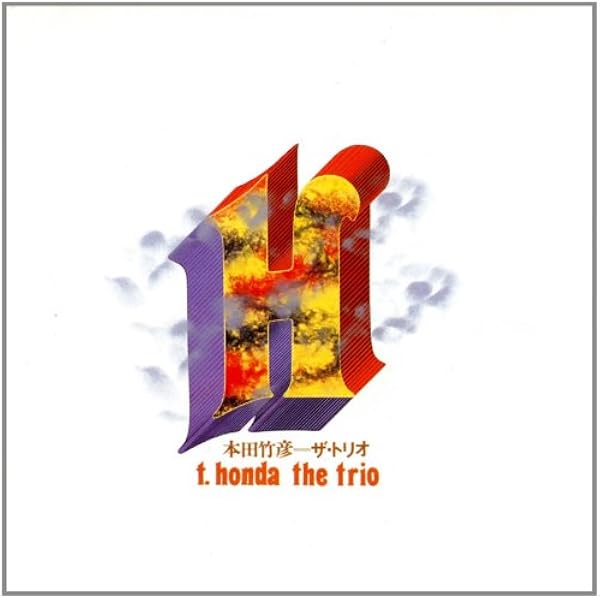 Amazon.co.jp: ホワッツ・ゴーイング・オン: ミュージック