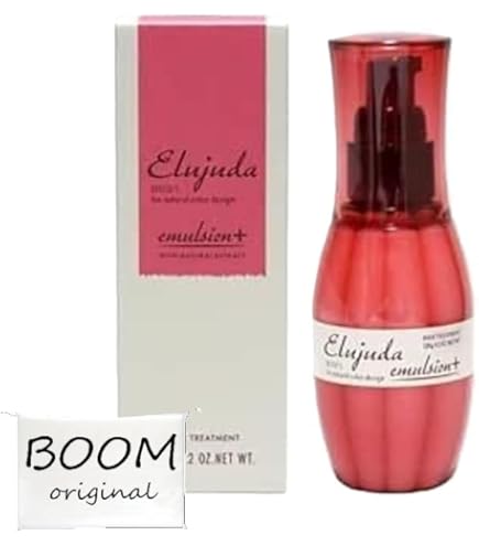 Amazon | ミルボン MILBON エルジューダ グレイスオン セラム 120mL