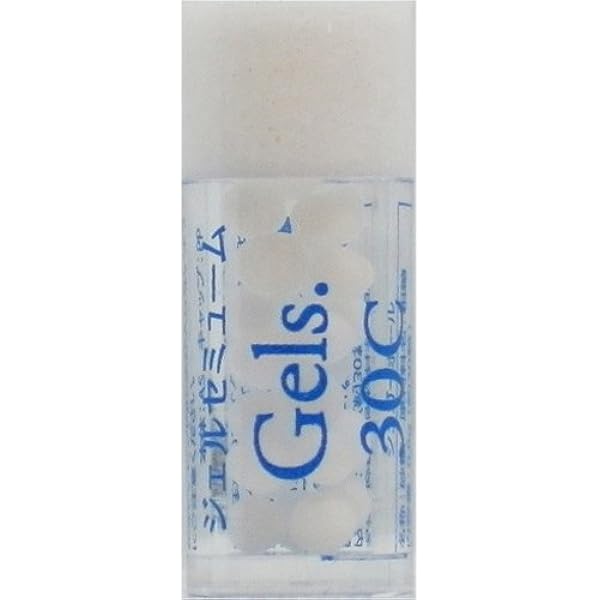 レメディー36基本セット Acon. Arn.の30c大瓶、200c小瓶 レメディー36