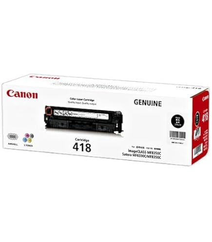 Amazon | キヤノン CRG-418MAG カートリッジ418 マゼンタ | キヤノン