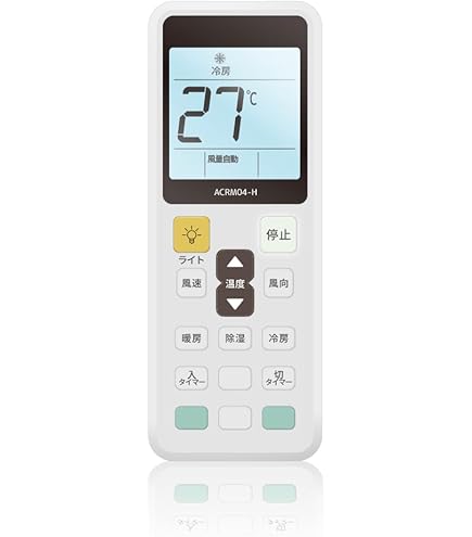 Amazon.co.jp: 東芝 エアコン用リモコンWH-G1J(東芝部品コード