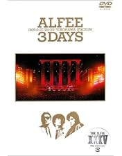Amazon.co.jp: OVER DRIVE 1983 ALFEE 8-24 BUDOKAN [DVD] : THE ALFEE