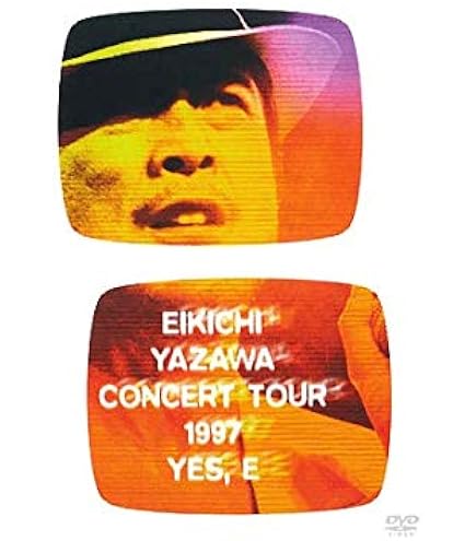 Amazon.co.jp: 矢沢永吉 The name is YAZAWA Concert Tour 1994 [THE