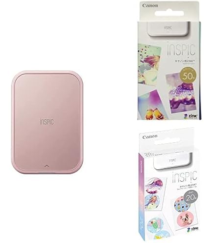 Amazon.co.jp: 【3点セット】Canon スマホ専用ミニフォトプリンター