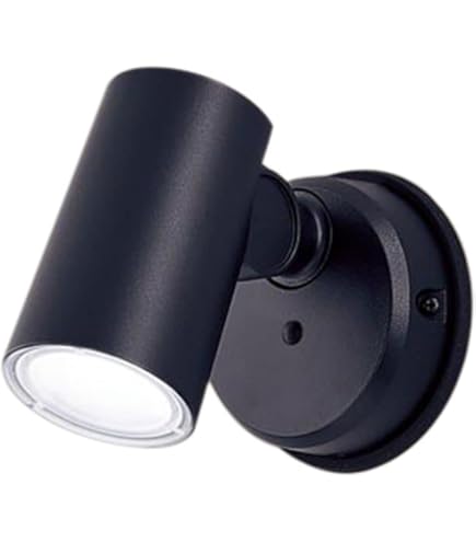 Amazon | コイズミ エクステリア LEDスポットライト 防雨型 60W相当