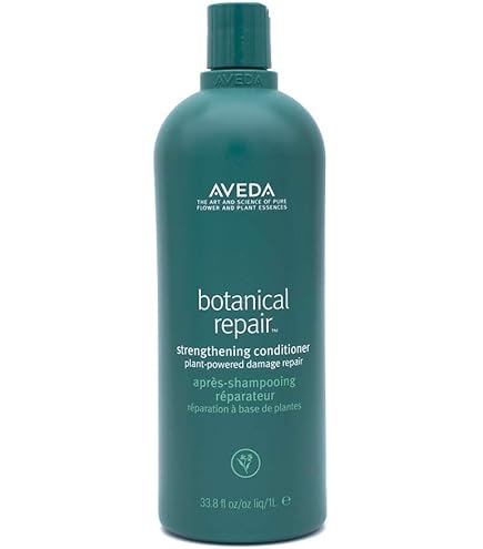 Amazon | アヴェダ インヴァティ アドバンス エクスフォリエイティング