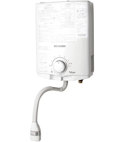 Amazon | リンナイ ガス給湯機器 5号湯沸器(シルバー)(プロパンガス用